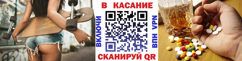 Наркошоп Гатчина Cocaine  МЕТАДОН  Мефедрон  Псилоцибиновые грибы 