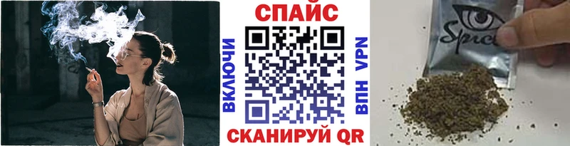 БУТИРАТ BDO 33%  Гатчина 