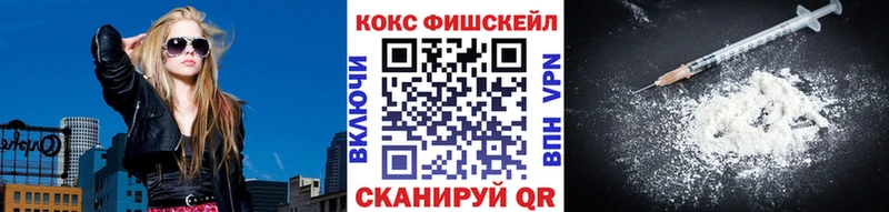 MEGA онион  купить   Гатчина  КОКАИН Боливия 