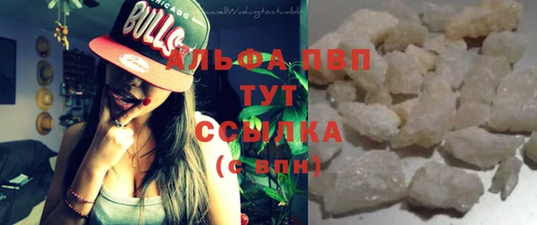 экстази Верея