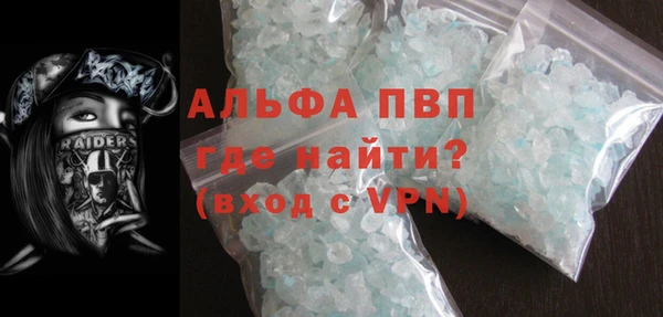 крисы Верхнеуральск
