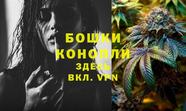 бутик Верхний Тагил