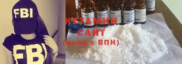 экстази Верея