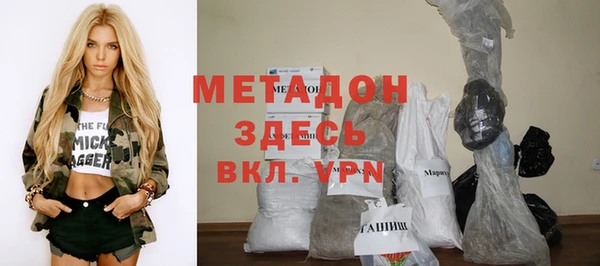 индика Россошь