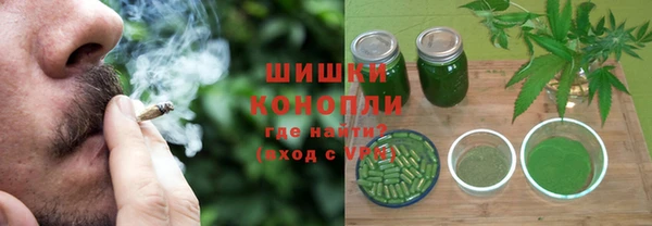 бутик Верхний Тагил