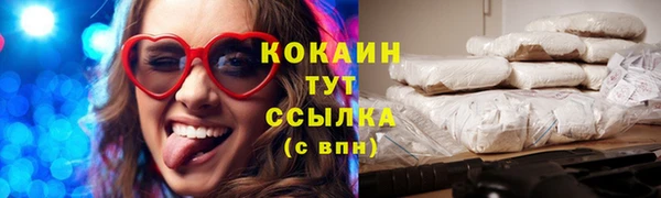 экстази Верея