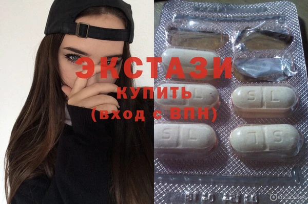 бутик Верхний Тагил