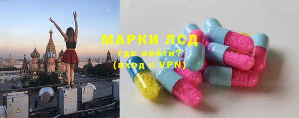 крисы Верхнеуральск