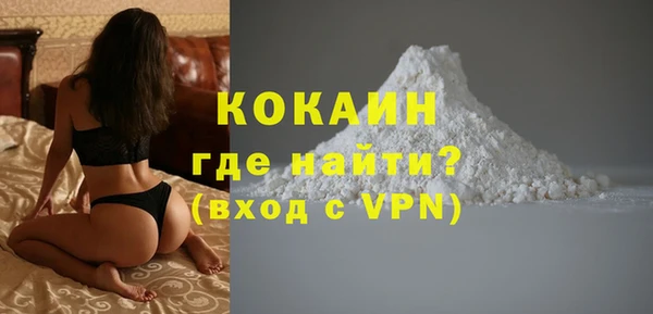 крисы Верхнеуральск