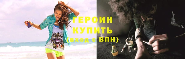 крисы Верхнеуральск