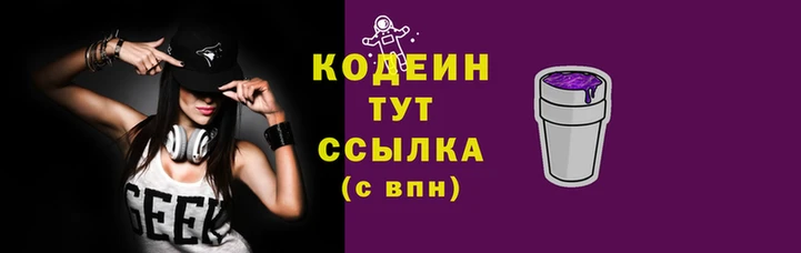 крисы Верхнеуральск