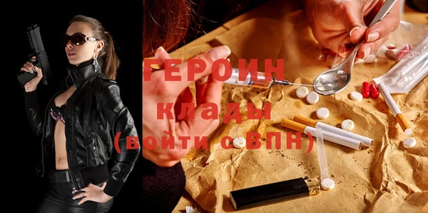 крисы Верхнеуральск