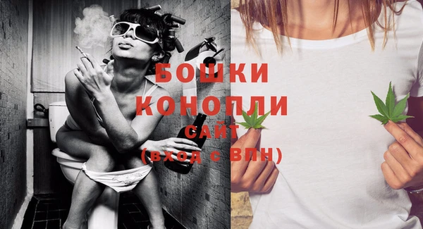 крисы Верхнеуральск