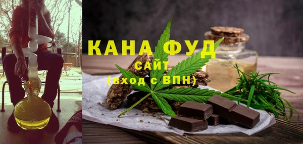 бутик Верхний Тагил