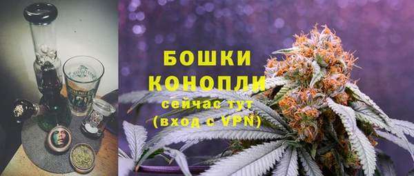 бутик Верхний Тагил