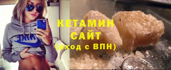 крисы Верхнеуральск