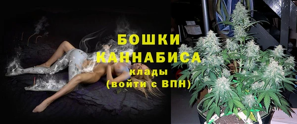 крисы Верхнеуральск