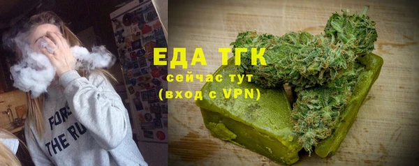 jwh Бородино
