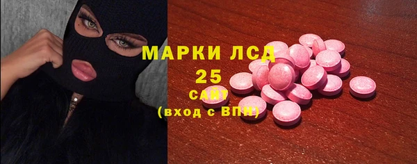 бутик Верхний Тагил