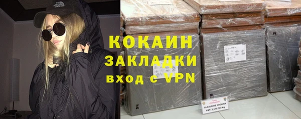 крисы Верхнеуральск