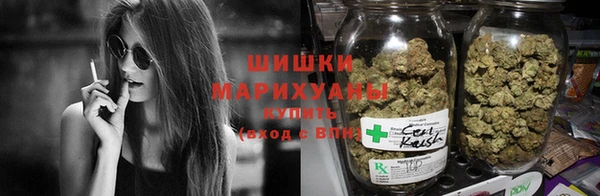 крисы Верхнеуральск