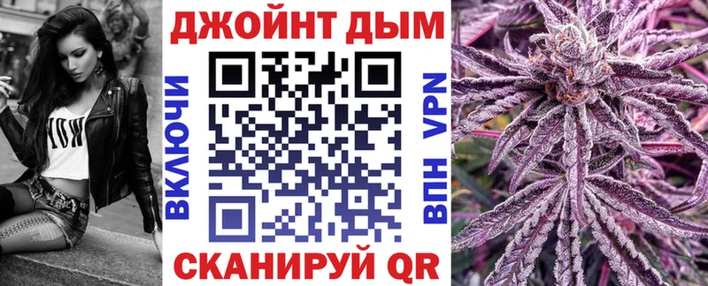магазин  наркотиков  Гатчина  Марихуана Ganja 